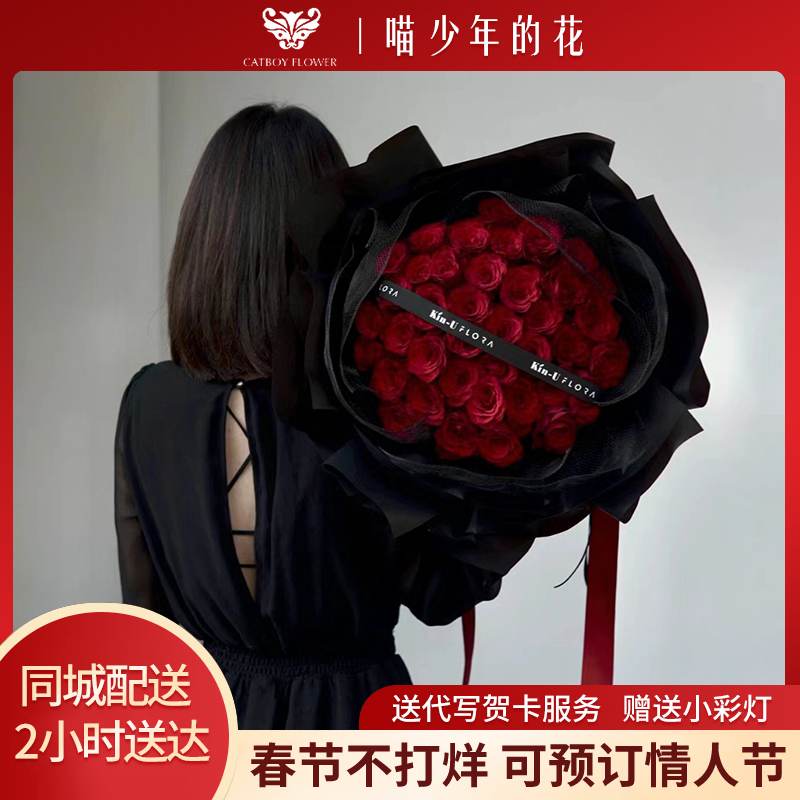 女神节99朵红玫瑰花束鲜花全国同城速递女友生日表白订婚鲜切鲜花
