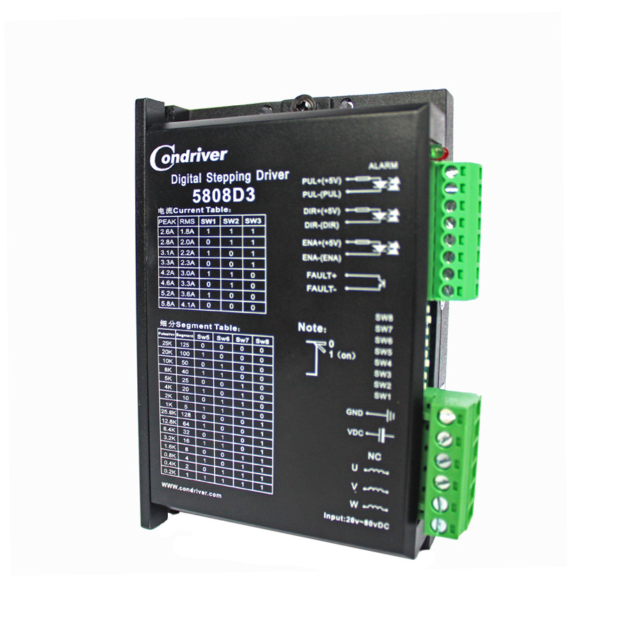 康润5808D3两相混合式数字步进电机驱动器自动点胶机电动机伺服