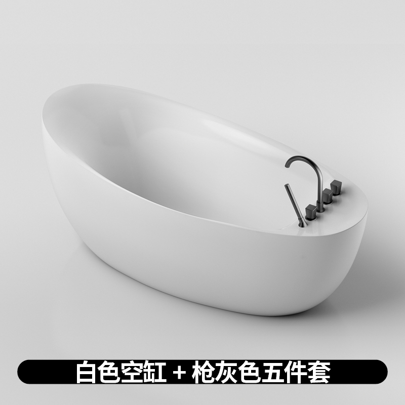 欧网红椭圆浴缸家用小户型独立式民宿酒店亚克力浴盆1.4-1.8