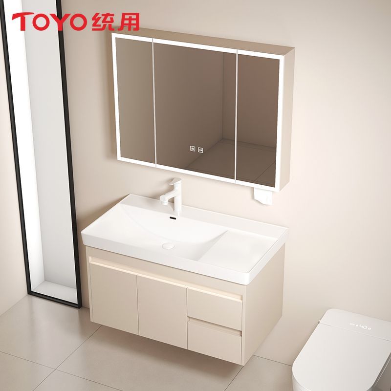 TOYO统用浴室柜组合奶油风陶瓷一体盆卫浴柜简约卫生间洗脸盆