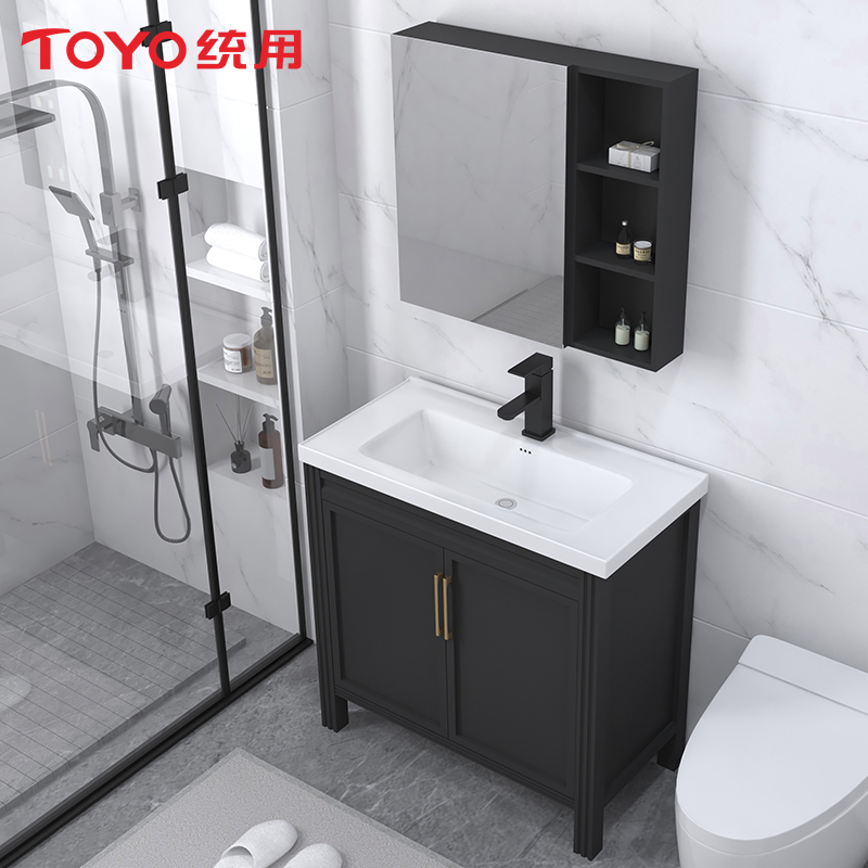 TOYO统用浴室柜组合80cm卫生间洗脸盆洗漱台窄长小户型40宽落地式