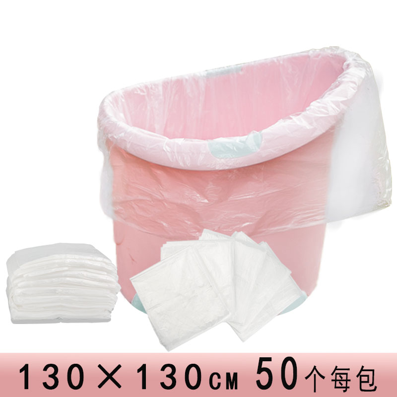 一次性加厚泡澡袋美容院家用浴缸套塑料袋泡浴袋沐浴木桶袋折叠桶