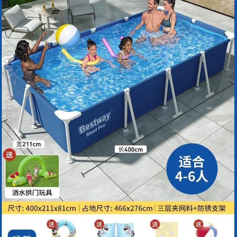 充气游泳池儿童室外户外戏水泳池加厚免家用鱼池浴缸.支架可折叠