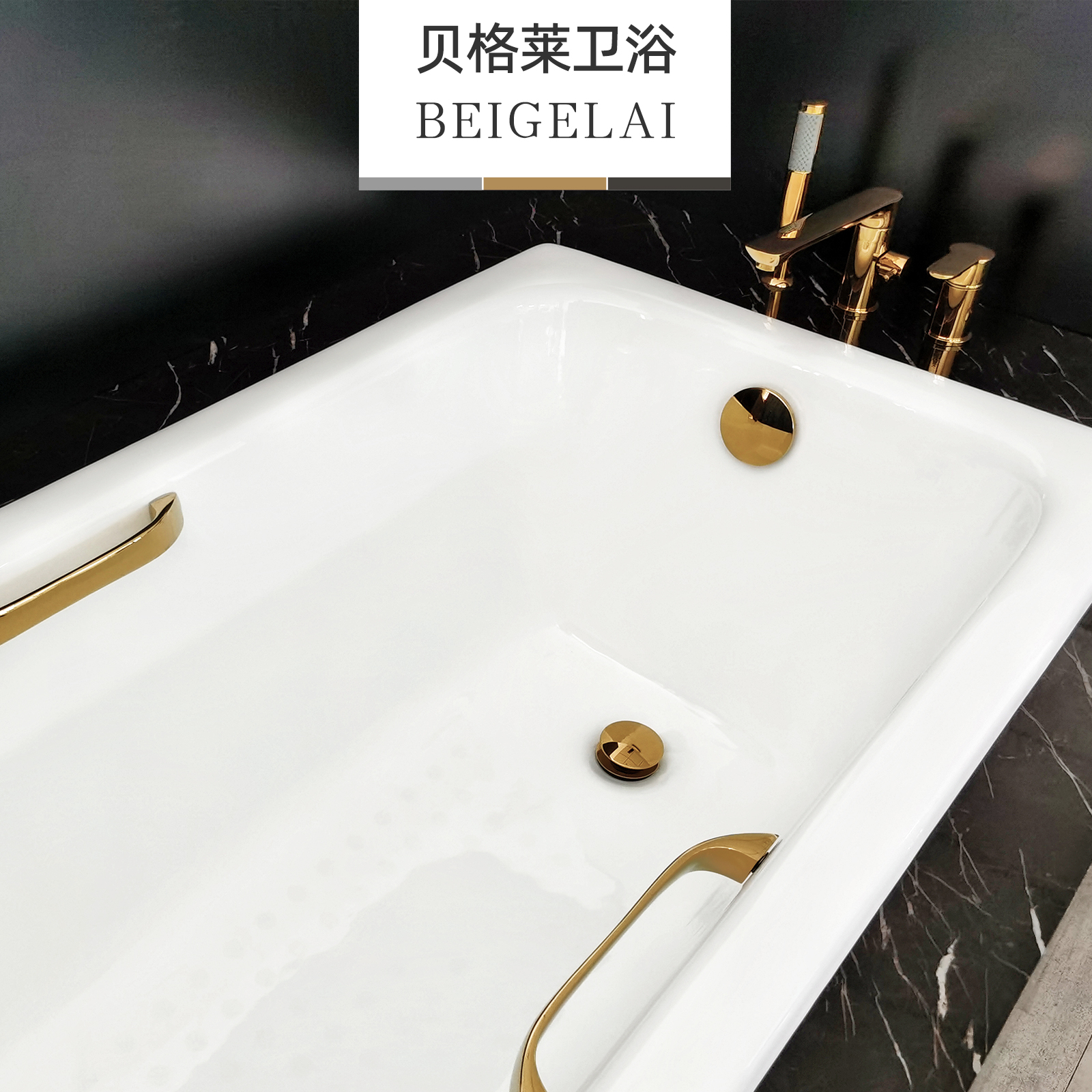 洗澡浴缸双控缸边座式全铜分体龙头三件套淋浴手持花洒冷热水混阀