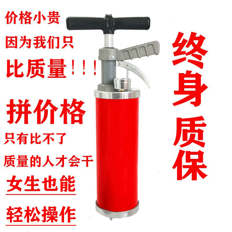 北京GQ-4气动一炮通小口径下水道家用马桶地漏洗手池通厕所