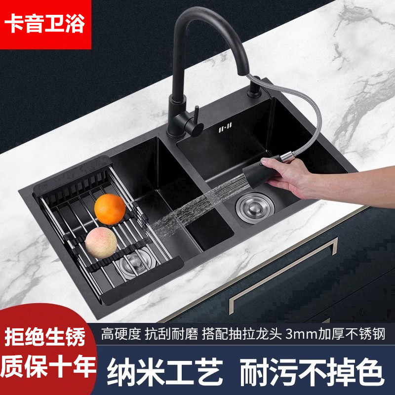 黑色纳米厨房水槽双槽手工洗菜盆304不锈钢加厚洗碗槽家用洗菜池