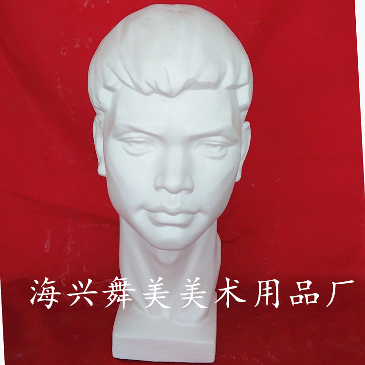 厂家生产广东青年石膏像美术写生教具模型几何体陶瓷罐蜡果音乐凳