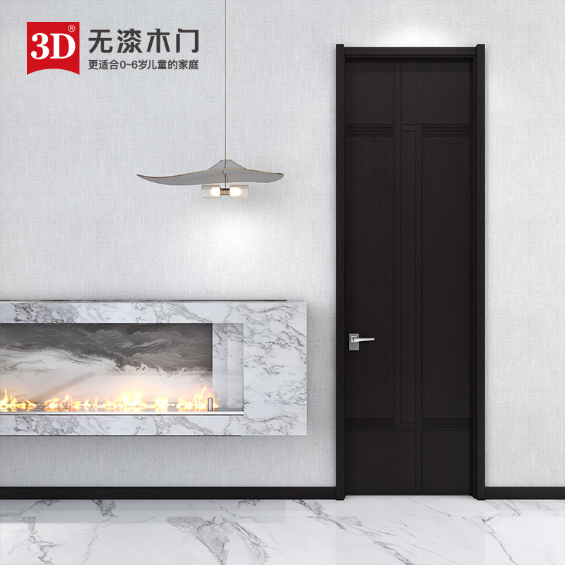 3D无漆木门 卧室门室内门移门厨卫门木门套装门D-735