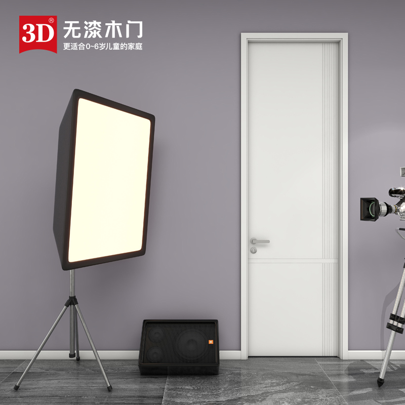 3D无漆木门 卧室门室内门厨卫门实木门套装门家用木门D-893