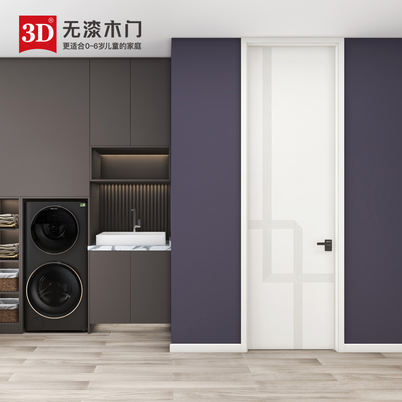 3D无漆木门 卧室门室内门厨卫门实木门套装门D-783