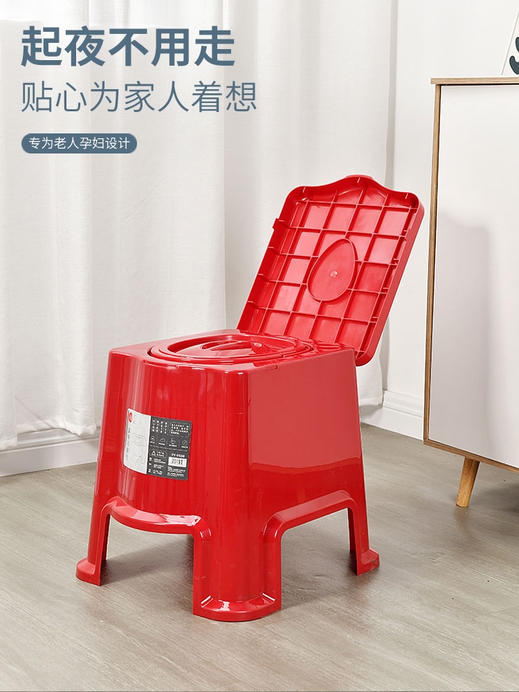 老年人孕妇塑料坐便凳简易可移动坐便器蹲坑马桶厕所室内夜壶痰盂