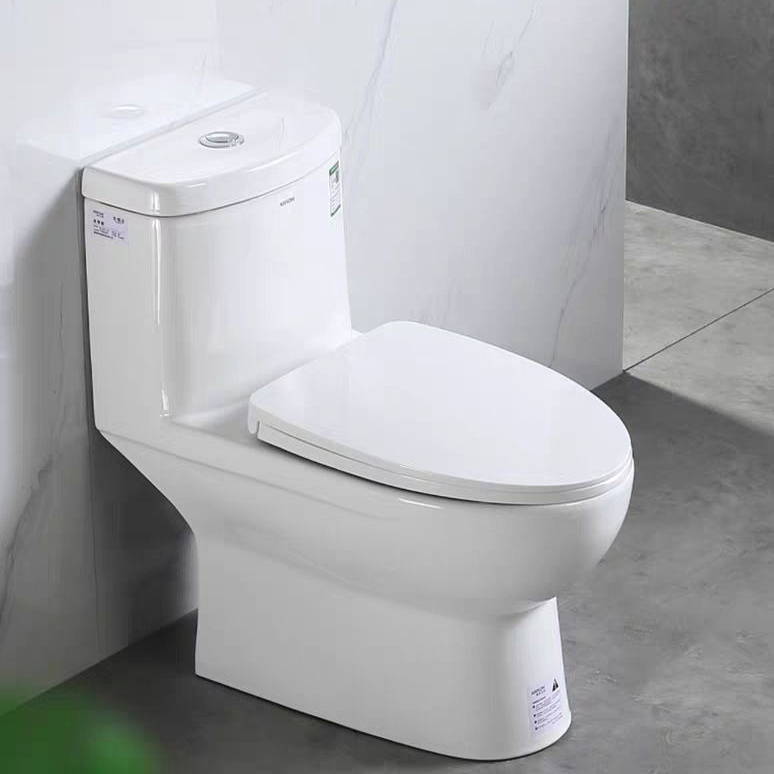 和成C2614T马桶C2613T座便器陶瓷大便器静音抽水马桶卫生间坐厕