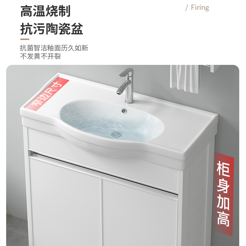 新品太空铝浴室洗手盆柜组合大肚盆卫生间落地式立柱盆洗脸池一体