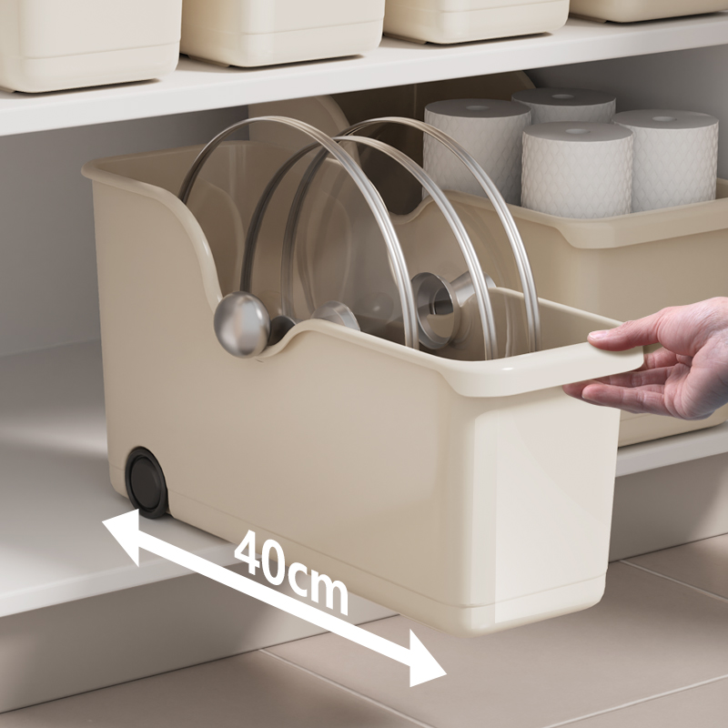 厨房锅具收纳盒带滑轮水槽下橱柜锅盖架收纳架调料杂物储物置物架