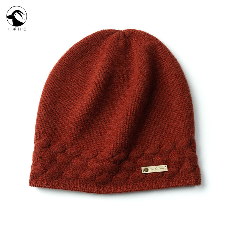 纯羊绒针织帽女帽时尚高档100%山羊绒毛线帽女士冬季加厚保暖冷帽