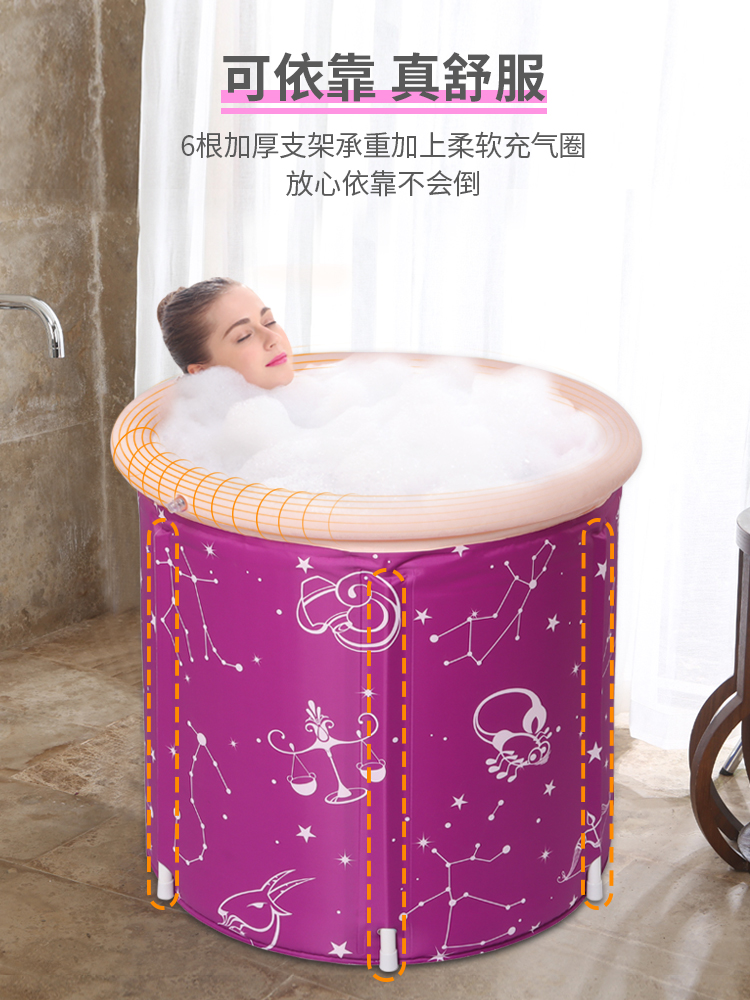 泡澡桶大人儿童洗澡桶加厚成人折叠充气浴桶家用全身浴缸泡澡冲凉