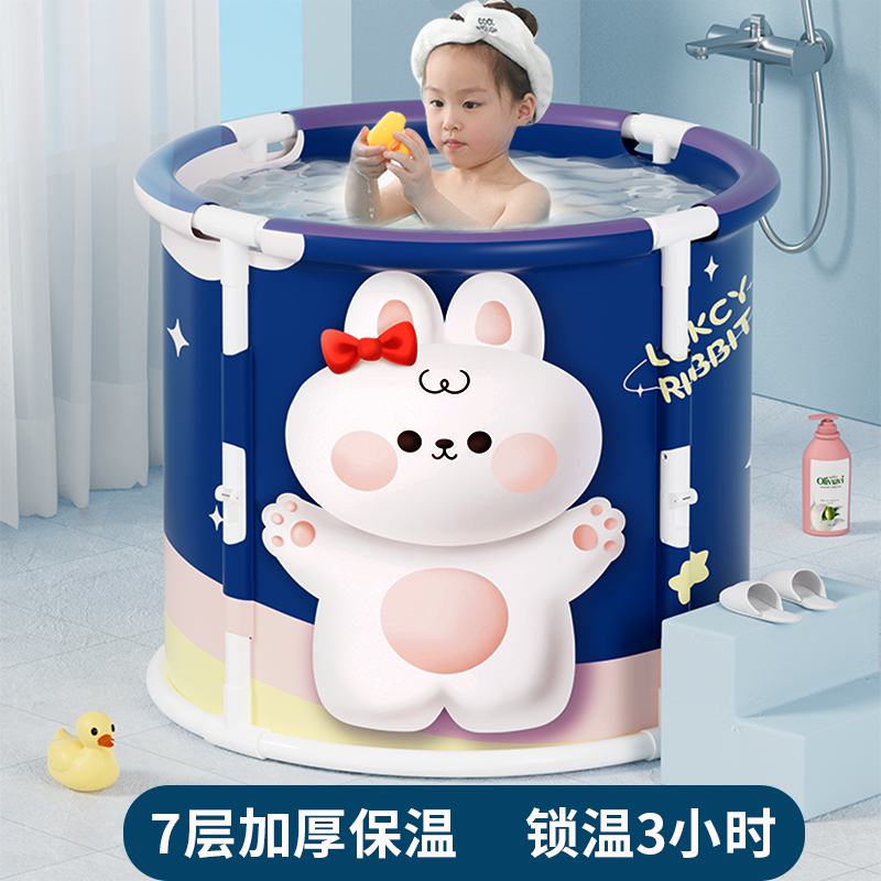 婴幼儿洗澡盆家用儿童游泳桶加厚可折叠宝宝泡澡桶小孩子专用浴盆