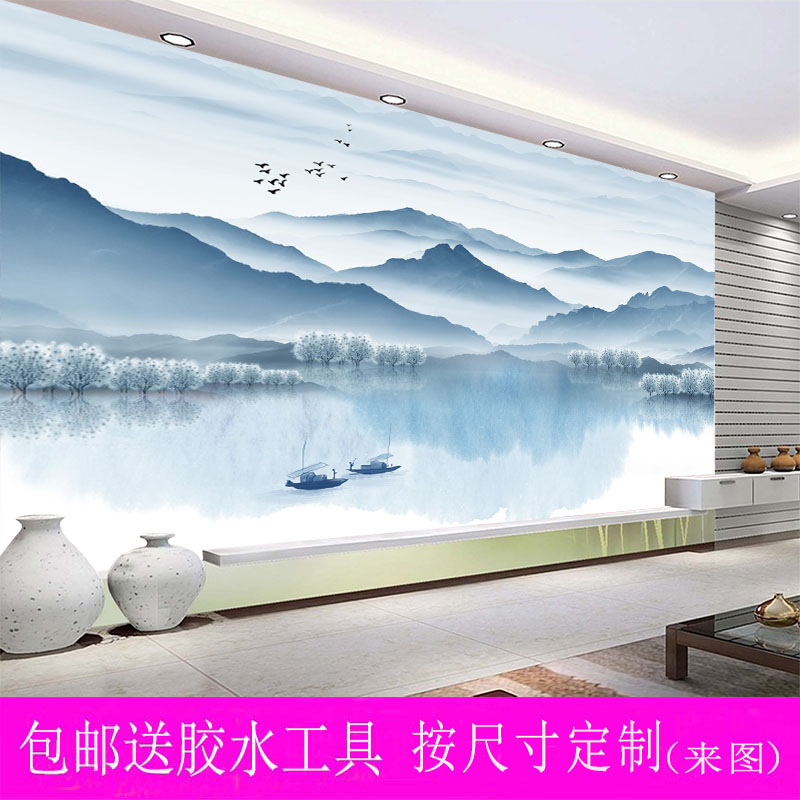 8d新中式电视背景水墨意境大气山水画壁布影视墙壁纸无缝定制壁画