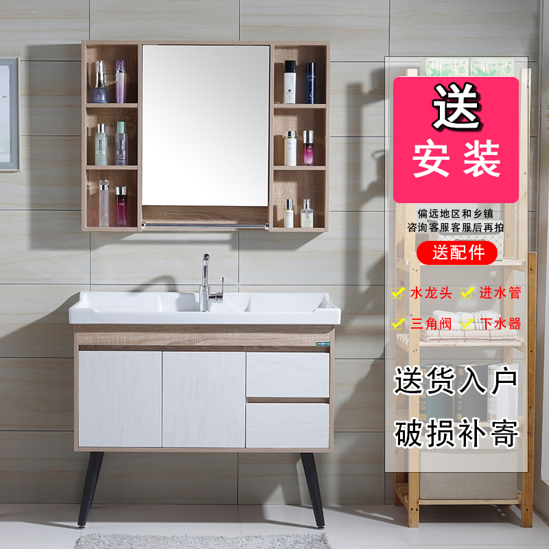 浴室柜组合简约现代卫生间洗脸盆吊柜洗漱台手面盆实木60cn胡桃色