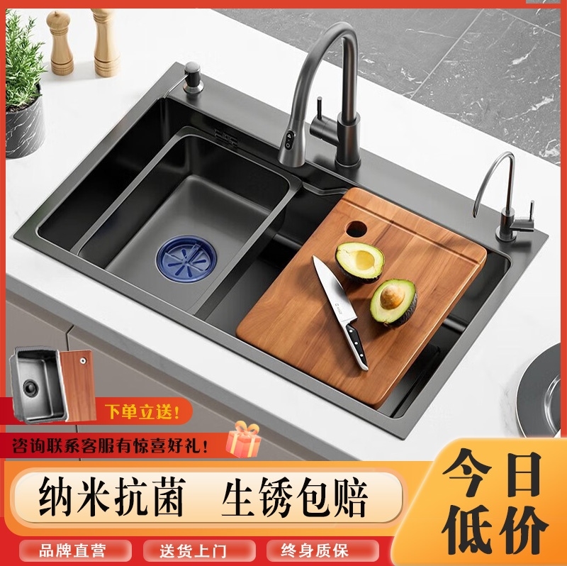 万科sus304加厚不锈钢厨房水槽大单槽家用手工洗菜盆洗碗槽洗菜池