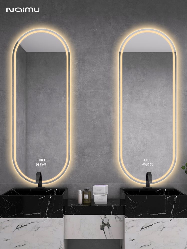 智能镜浴室卫生间洗面台洗漱镜子壁挂除雾卫浴洗脸镜灯镜一体贴墙
