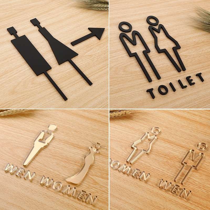 3D立体创意个性男女洗手间门牌个性简约卫生间标识wc厕所箭头方向