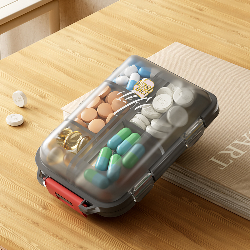 药盒便携分装药品一周七天随身药物药片装药盒子一日三餐迷你小号