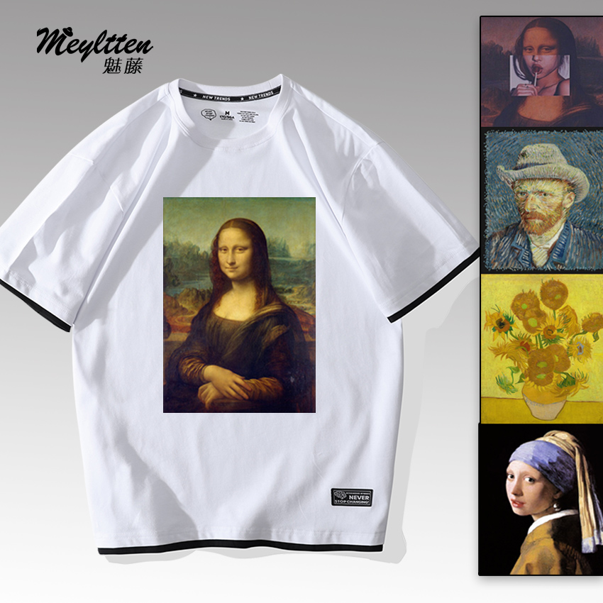 梵高系列T恤毕加索联名短袖蒙娜丽莎衣服世界名画油画向日葵周边