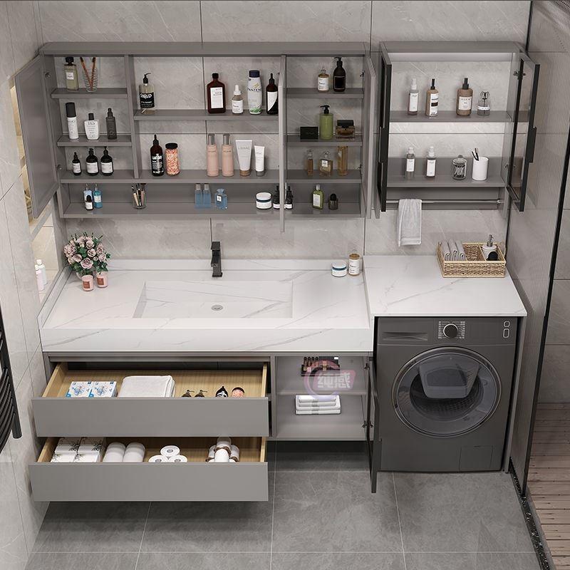 现代简约浴室柜组合洗脸盆洗漱台卫生间洗手台盆洗衣机岩板一体柜