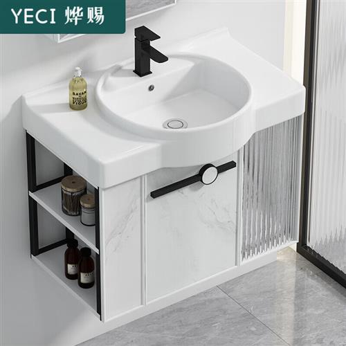 烨卫(Y户CI)现代简约太空铝浴室柜赐生间洗手盆柜组合洗脸盆阳台