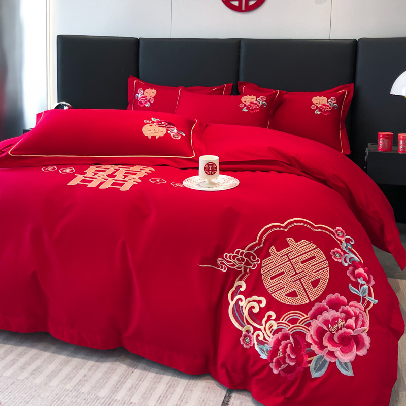 高档大红色喜字结婚四件套中式新婚喜被床单被套新房婚庆床上用品
