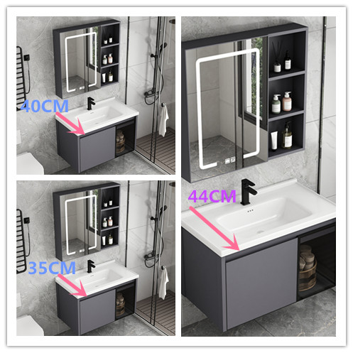 铝蜂窝板宽35/40-44cm窄长浴室柜洗手池太空铝柜陶瓷盆组合小户型