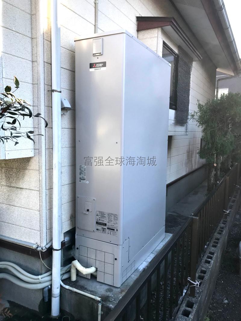 日本直送三菱23年节能空气能热水器浴缸自动注水保持恒温EX系列