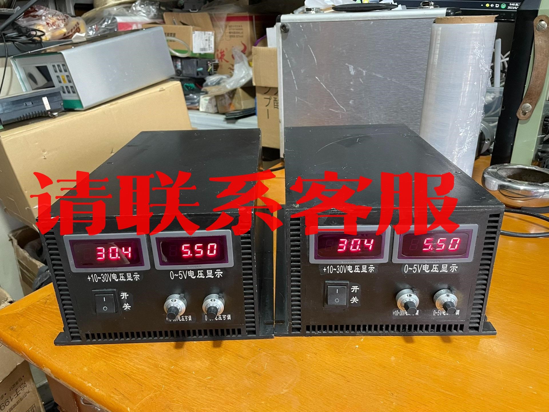 议价:朝阳电源 朝阳高精度可调直流电源，型号：4NIC-DY325