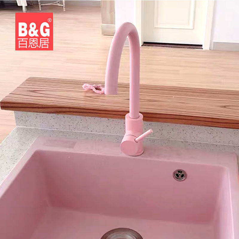 粉色精铜主体烤漆厨房净水龙头陶瓷阀芯可旋转单孔单把冷热双出冷