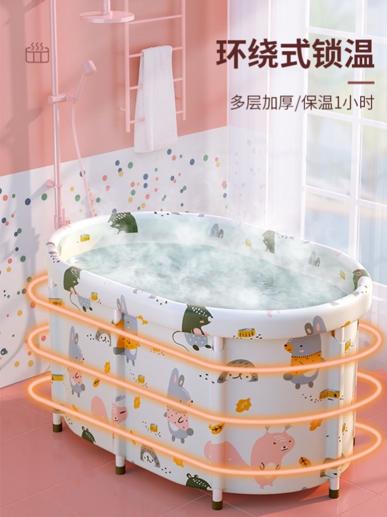 人盆型简易家用全身浴缸成年特大可折叠网红加大泡澡桶大人小户型