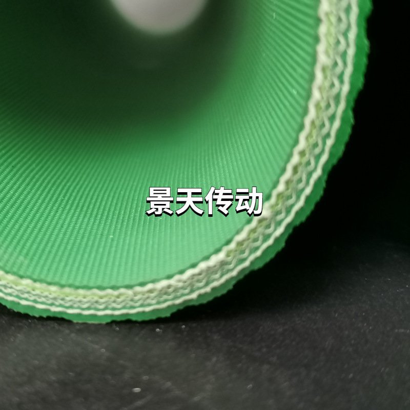 定制网纹防滑丁晴橡胶输送带 耐磨耐高温传送带 轻型橡塑带工业绿