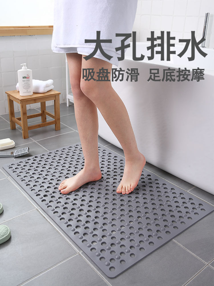 浴室防滑地垫家用洗澡淋浴房卫生间冲凉按摩脚垫吸盘防摔卫浴垫子