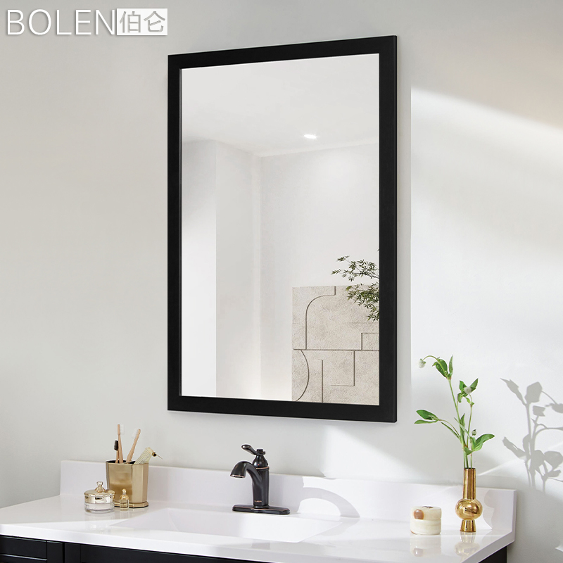 BOLEN 简约现代浴室镜防水卫生间镜子挂墙洗手间洗漱台卫浴镜带框