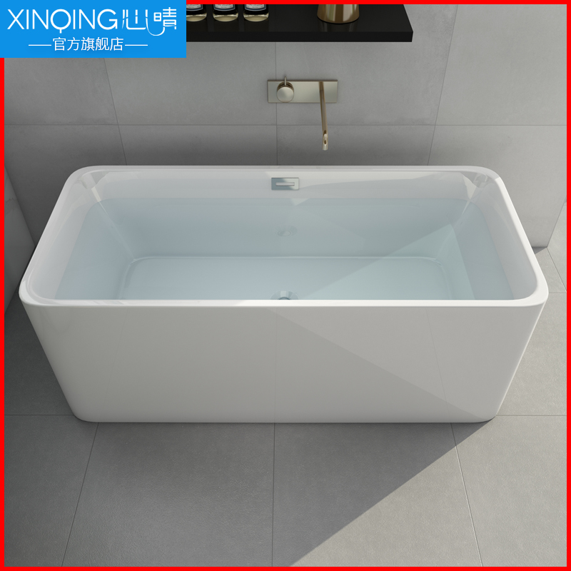 新品心晴亚克力小户型浴缸家用陶瓷成人独立式欧式简约浴缸1.7米