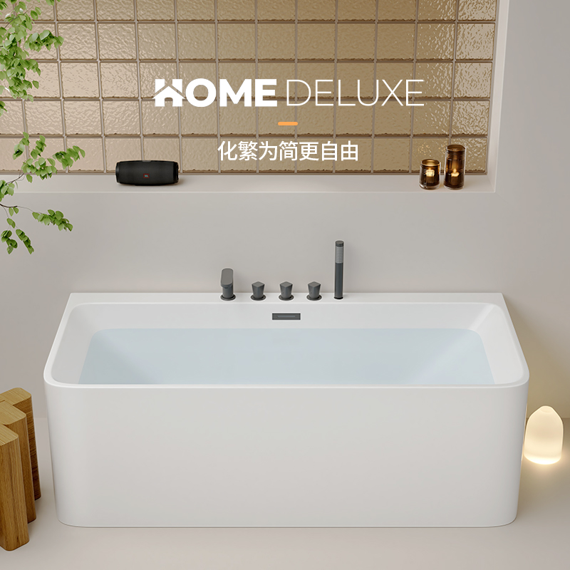 浴缸家用成人双人亚克力长方形免安装深泡奶油风可移动一体式泡澡