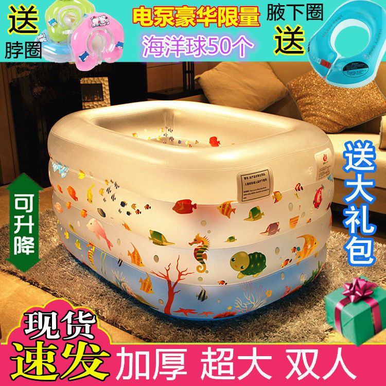 婴儿游泳池可折叠浴缸加厚折叠小孩户外洗澡桶家庭游泳桶家用洗澡