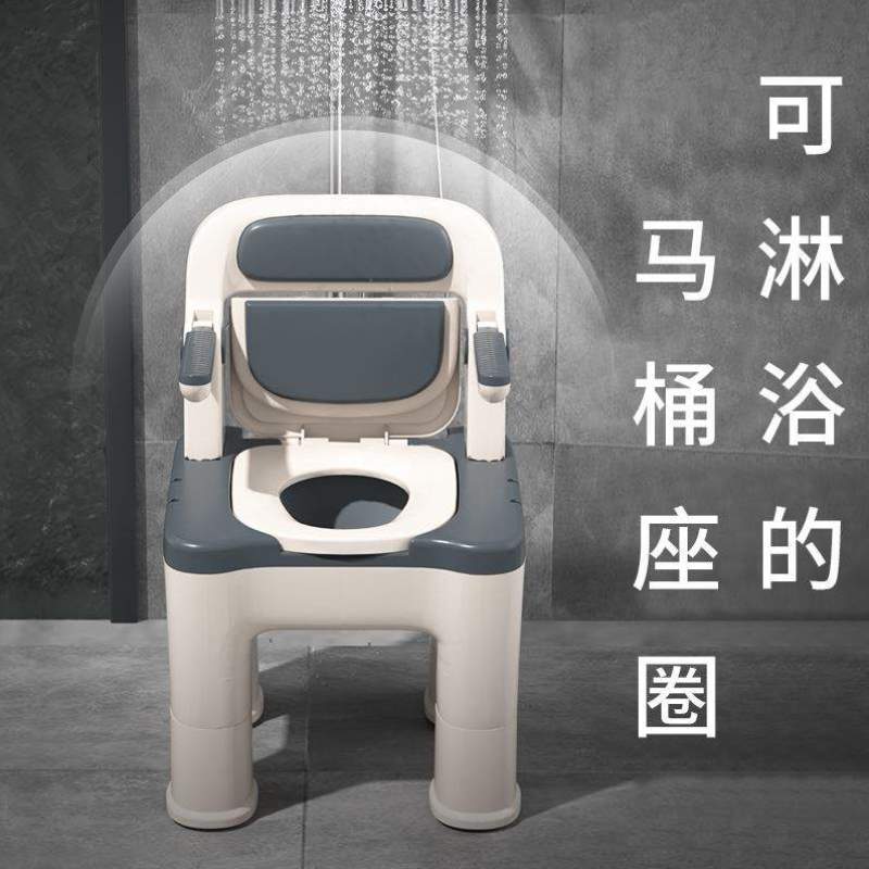 移动马桶孕妇家用可农村坐便器椅老年人大便椅子{老人便坐器加固