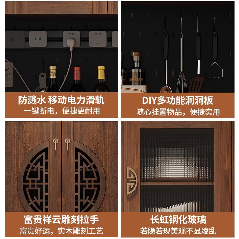 新中式餐边柜酒柜一体靠墙家用实木色厨房碗柜置物柜客厅储物柜子