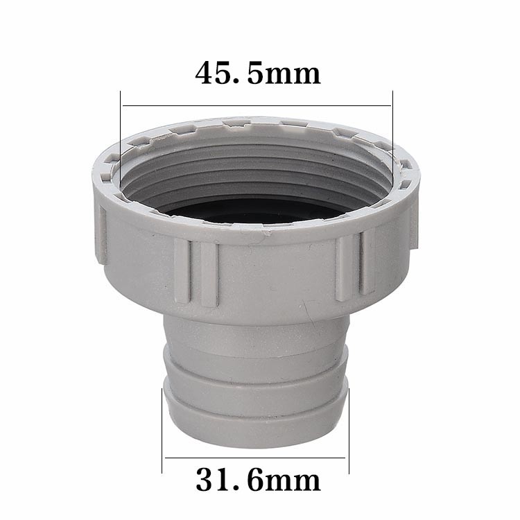 拖把池下水不锈钢下水器下水管螺纹接头转换变径水槽配件45转32mm
