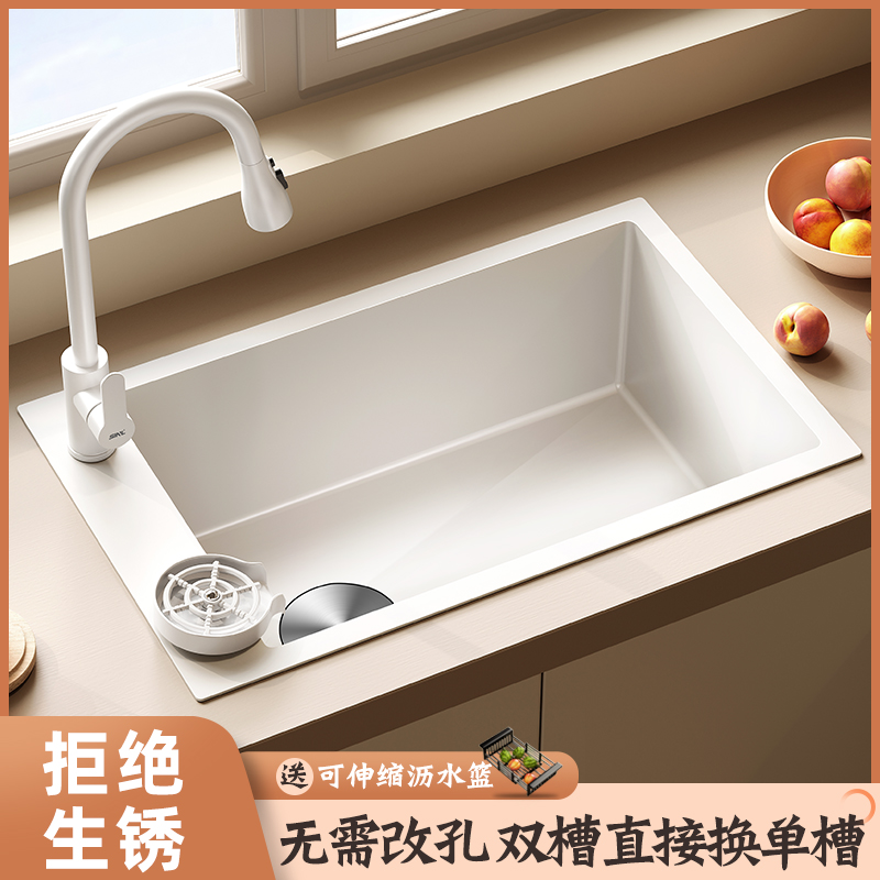 白色厨房水槽双槽改大单槽304不锈钢洗菜盆窄长型洗碗池家用手工