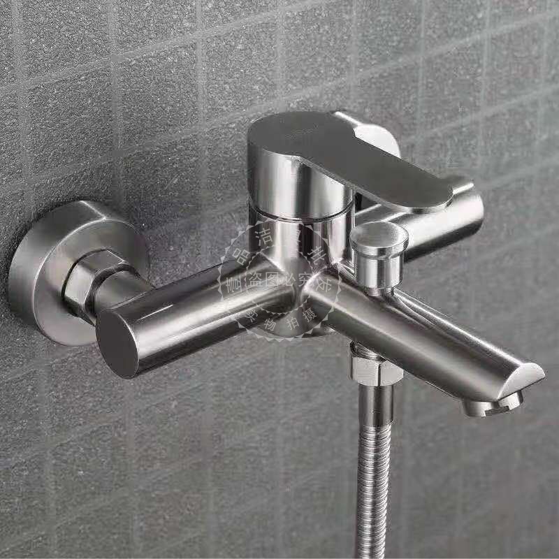 单把双控304不锈钢浴缸水龙头淋浴暗装浴室简易喷头花洒入墙式