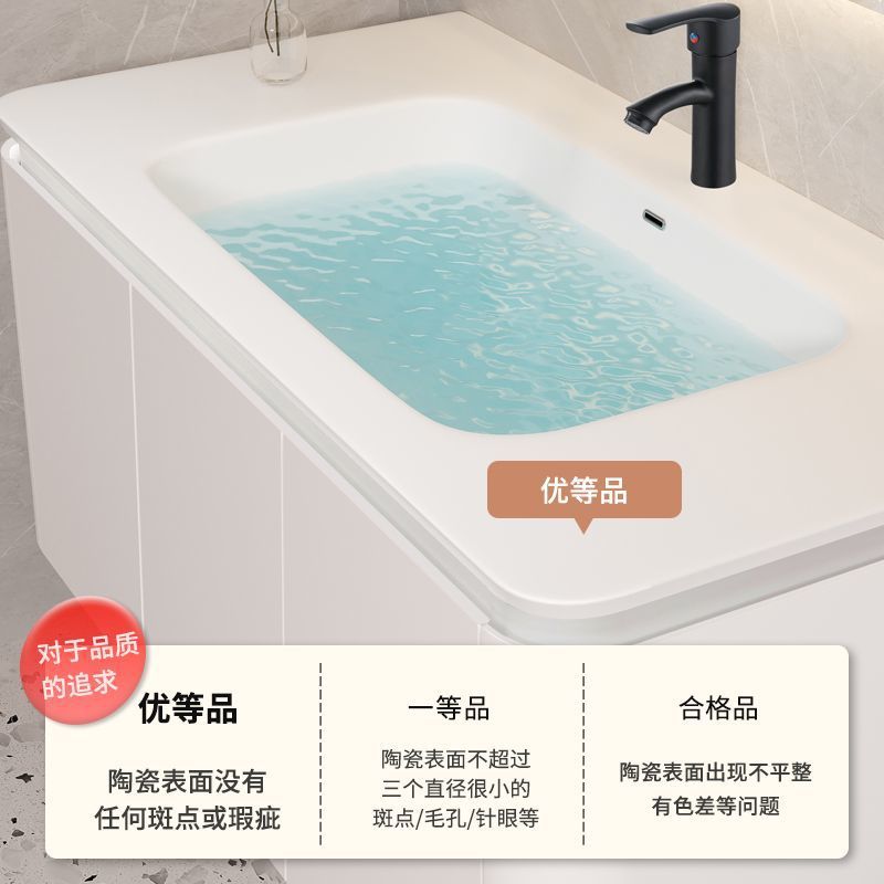 ib新日式奶油风太空铝圆角浴室柜陶瓷一体洗手盆柜组合洗漱台洗脸