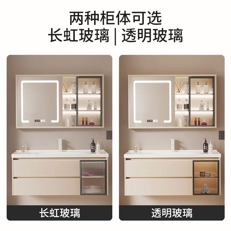 现代简约浴室柜组合陶瓷一体盆卫生间洗漱台面洗脸洗手池轻奢智能