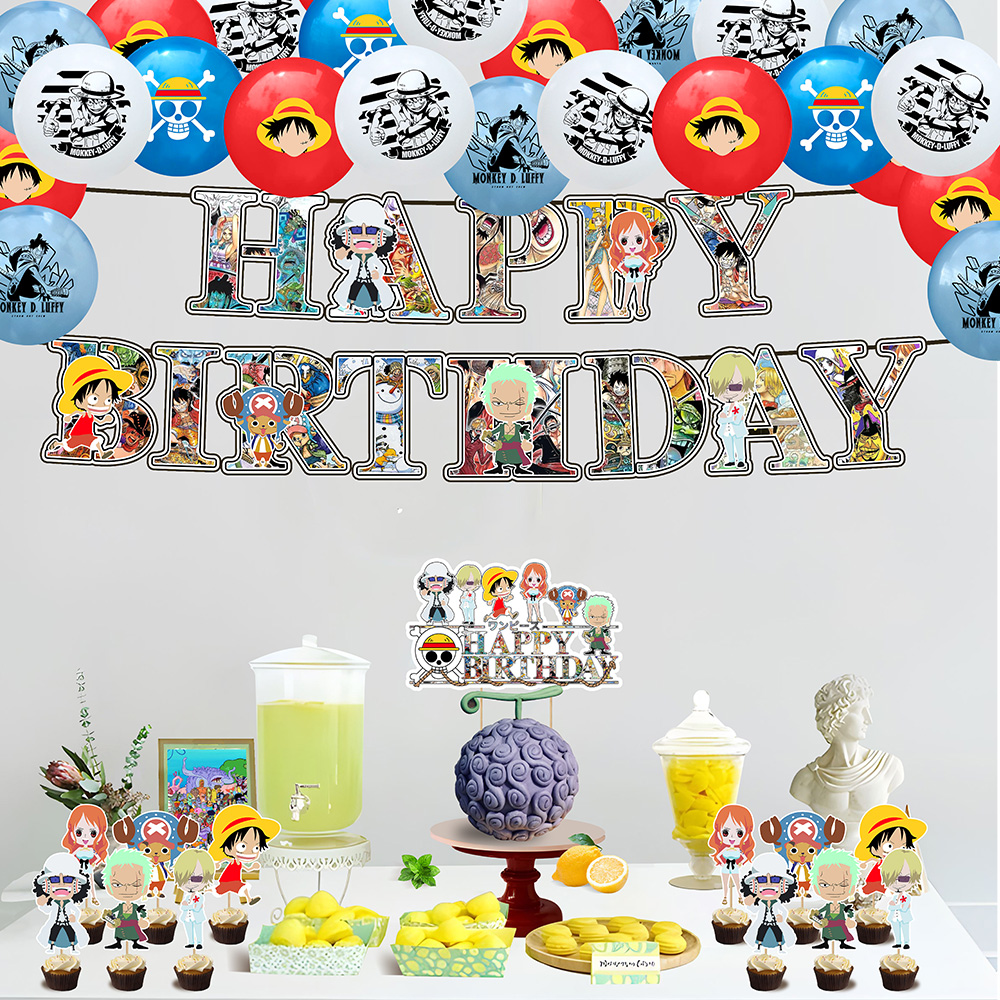海贼王主题派对生日节庆婚礼场景布置卡通蛋糕插儿童气球装饰用品